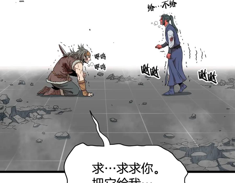 第204页