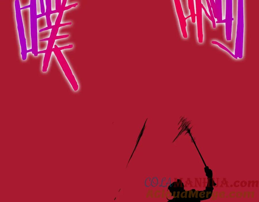 第217页