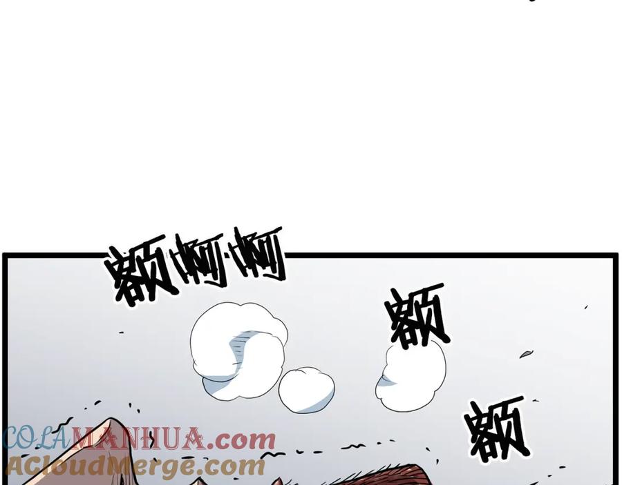 第225页