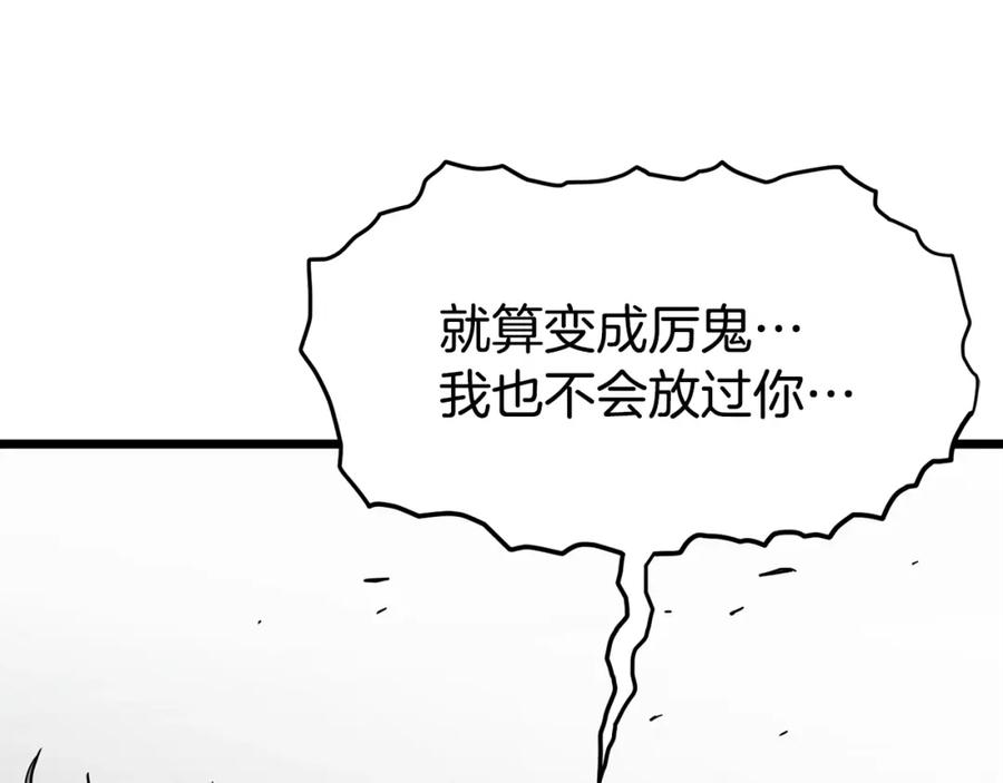 第230页