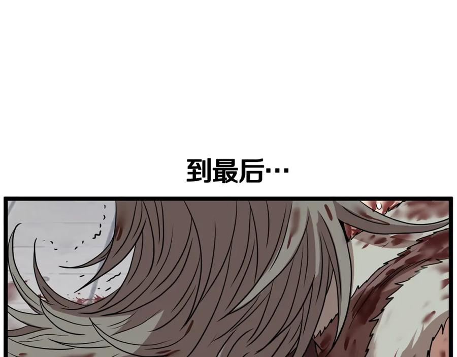 第236页
