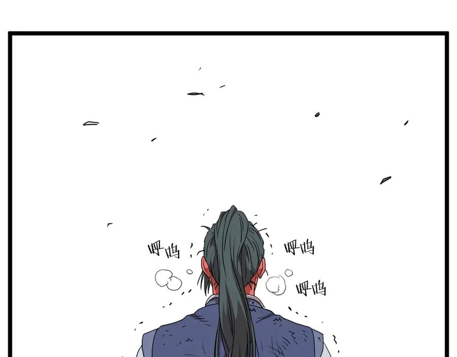 第240页