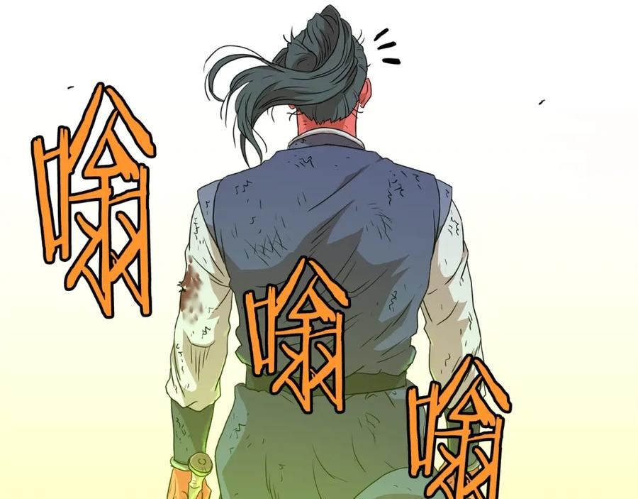 第244页
