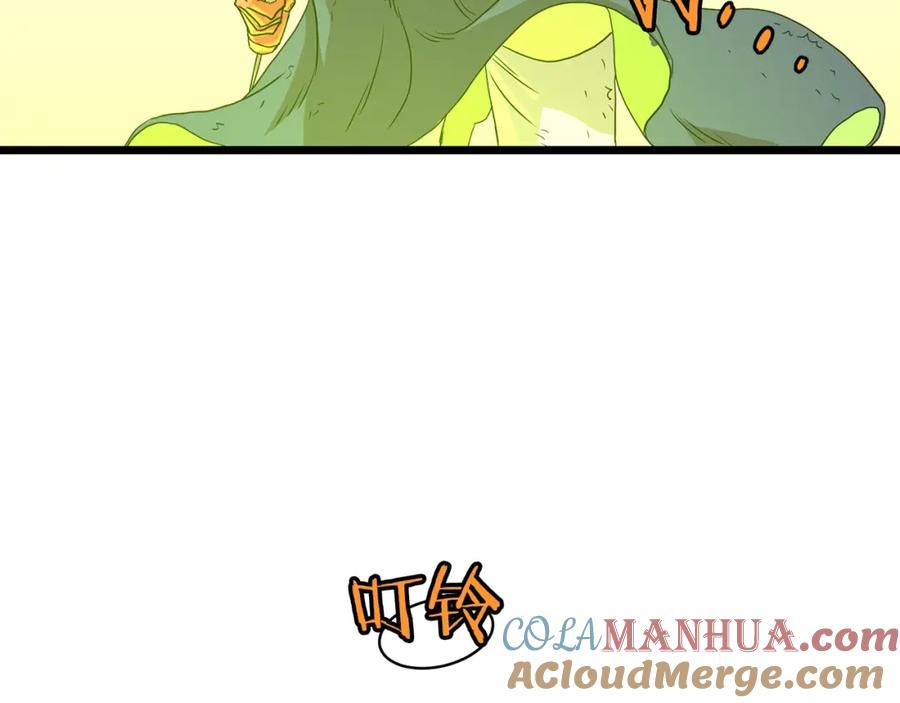 第245页