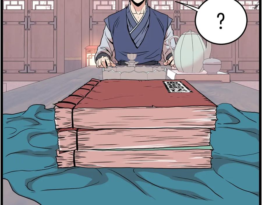 第166页