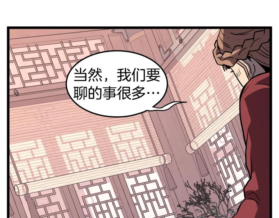 第190页