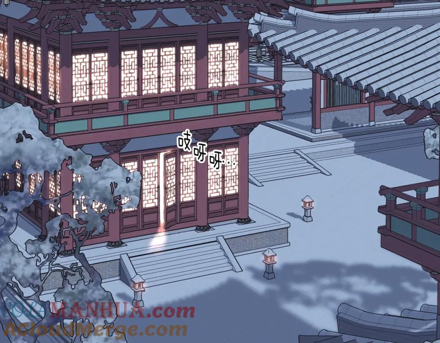 第209页