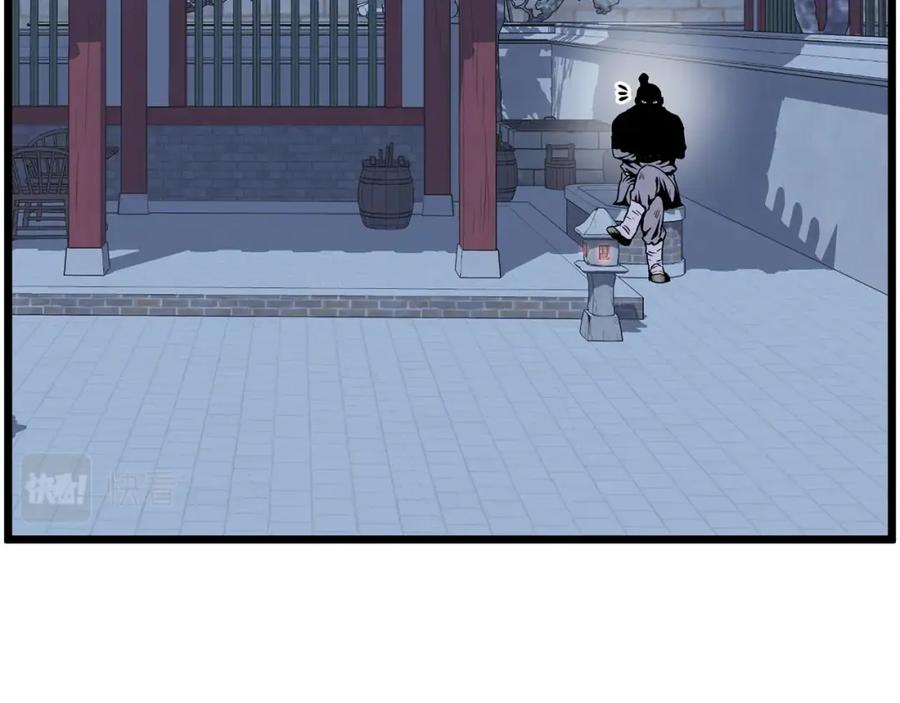 第212页