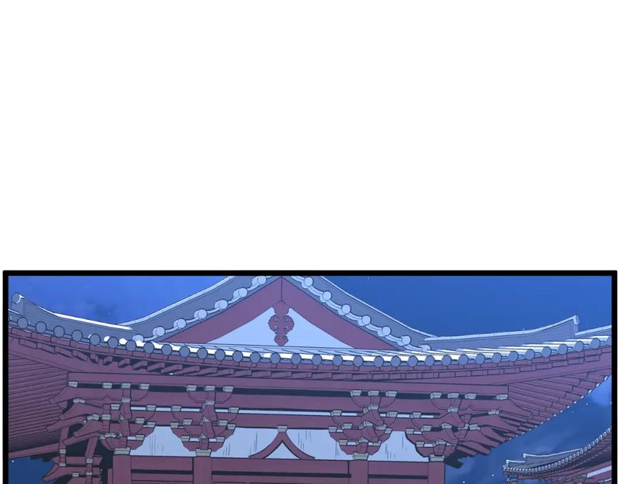 第214页