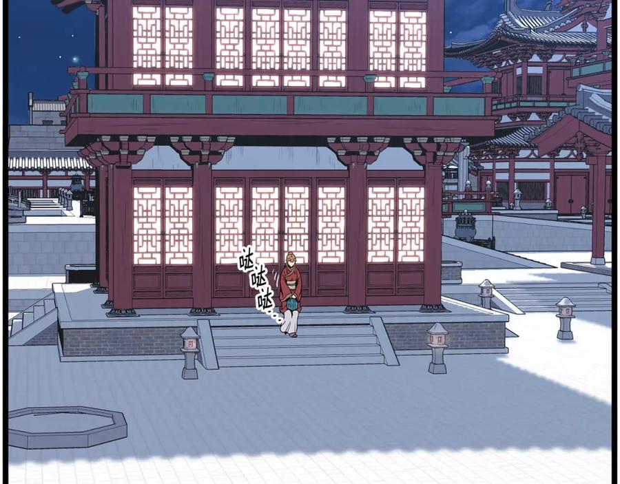第215页