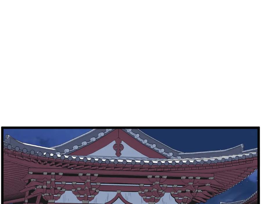 第219页