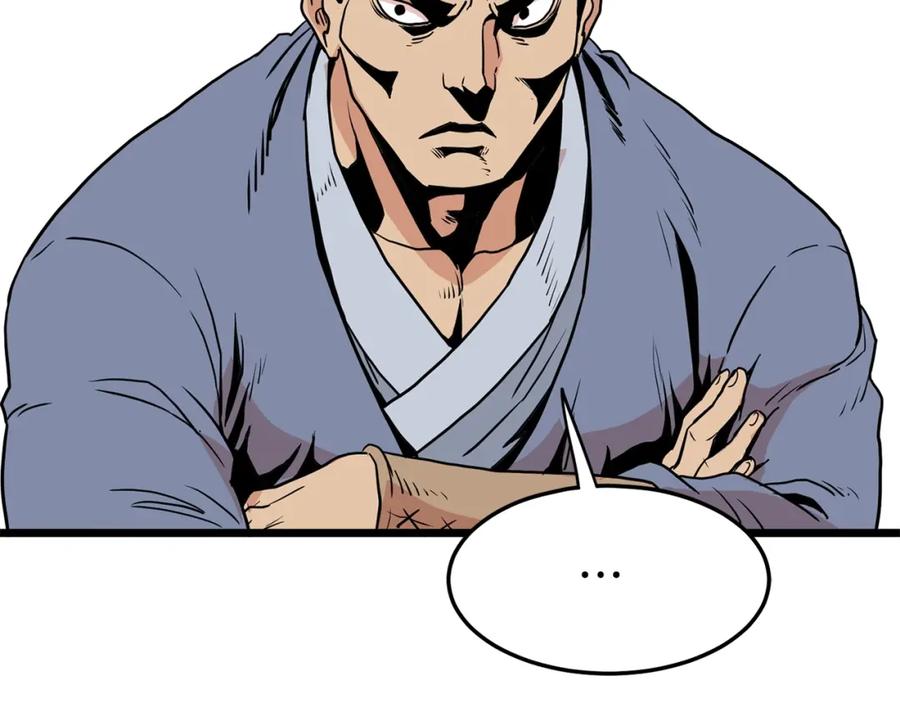 第223页