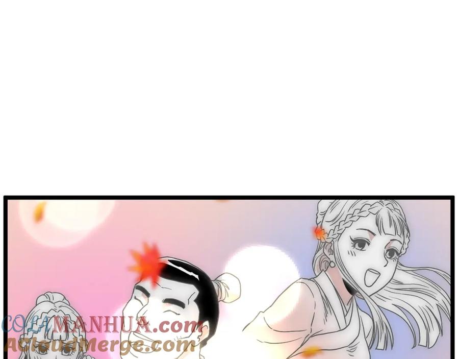 第229页