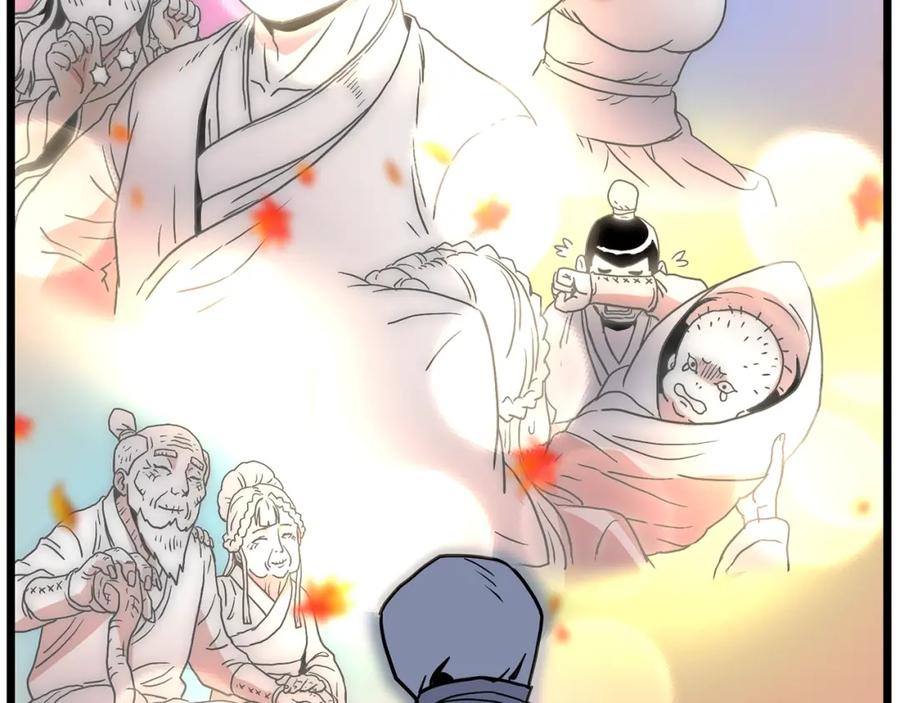 第230页