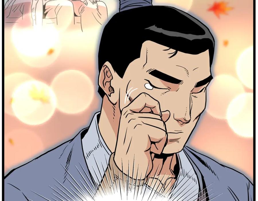第231页