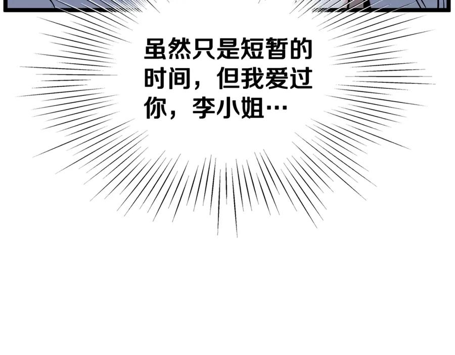 第232页