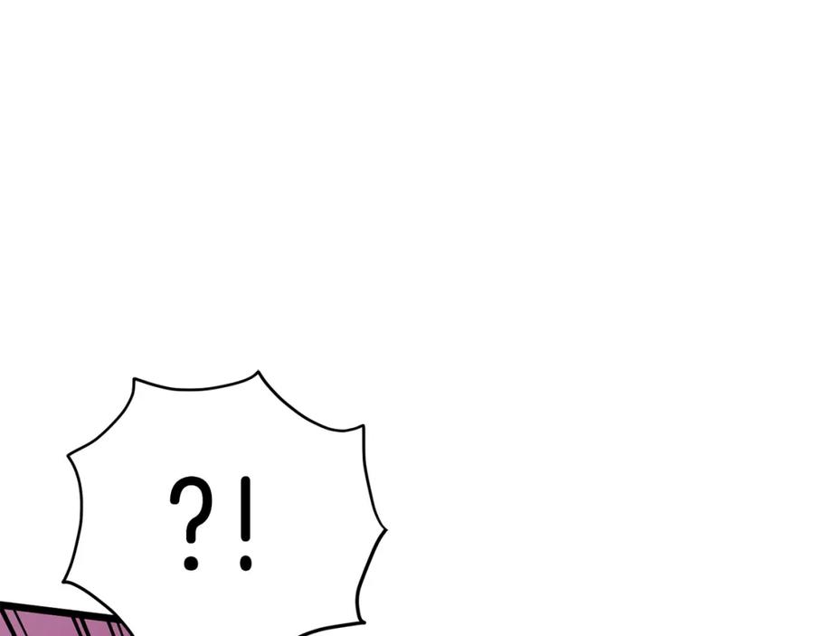 第236页