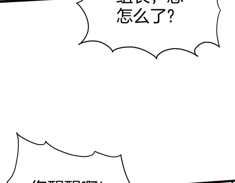 第239页