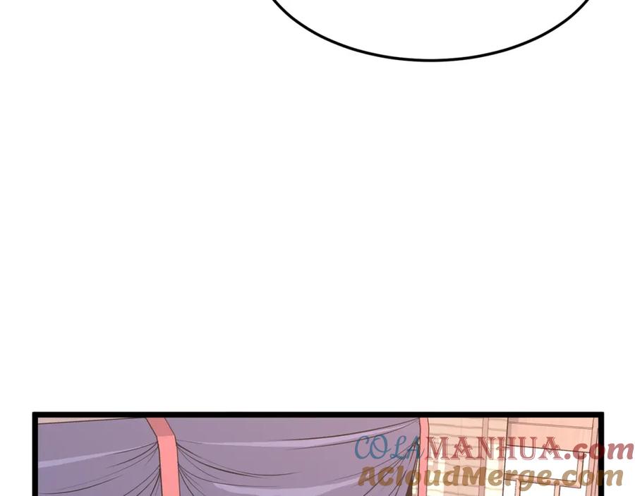 第249页