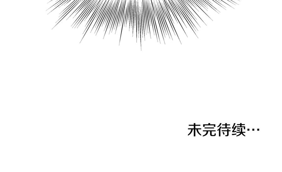 第260页