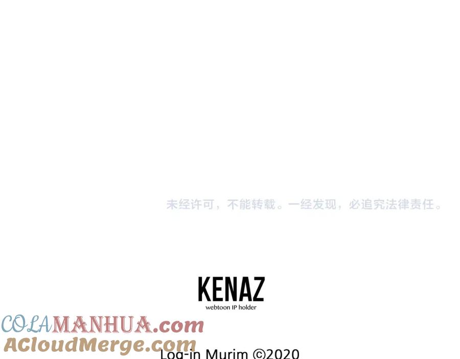 第261页