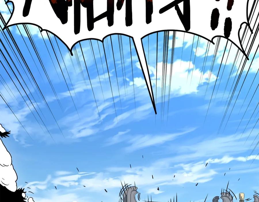 第209页