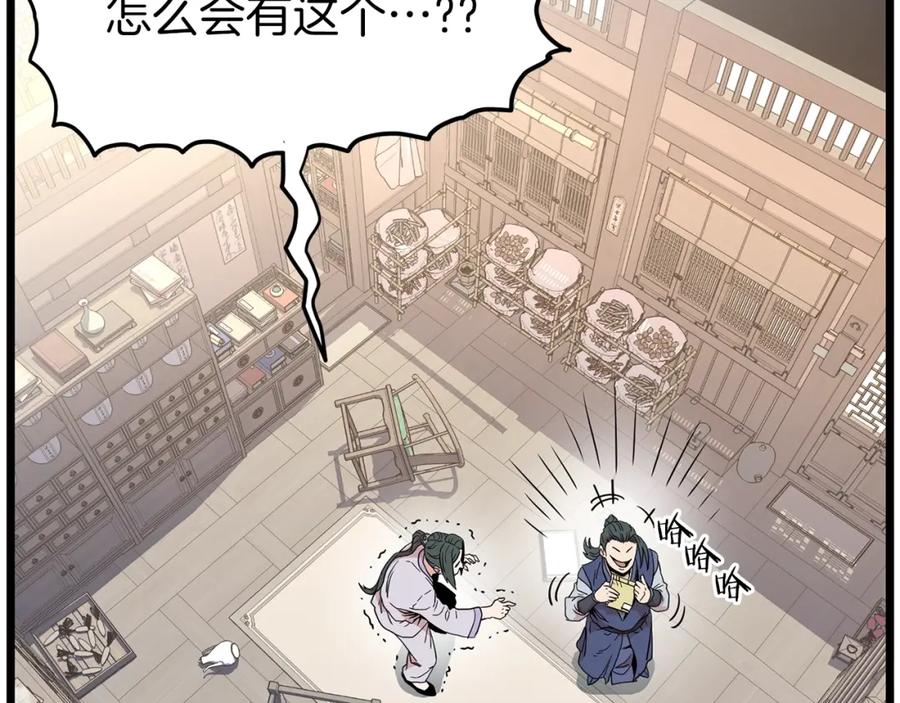 第214页