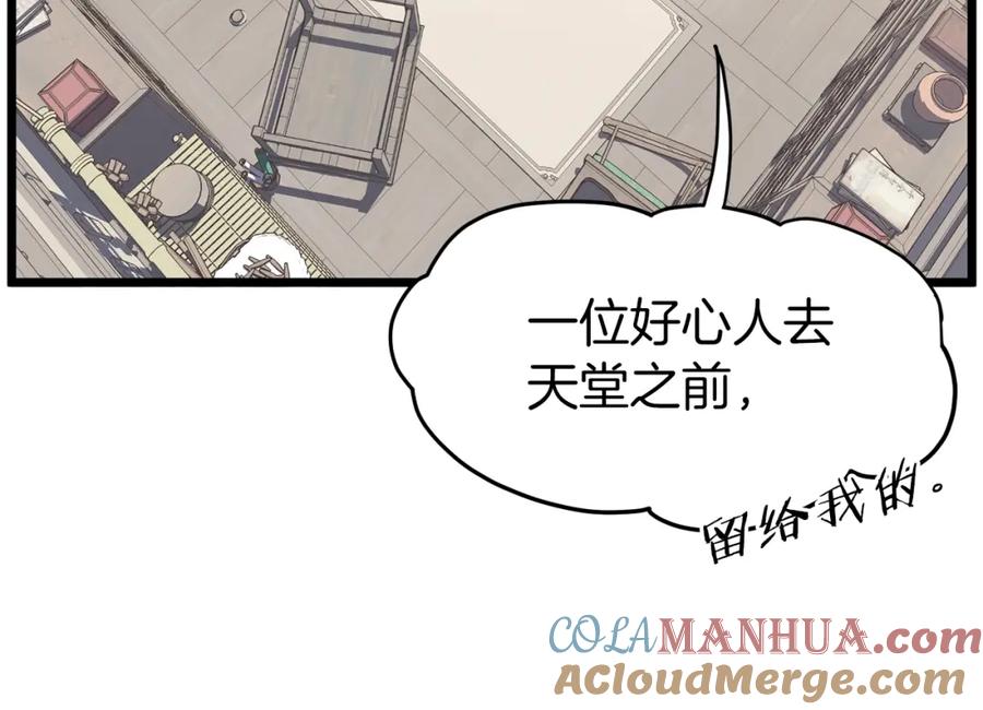 第215页