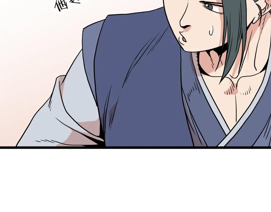 第220页