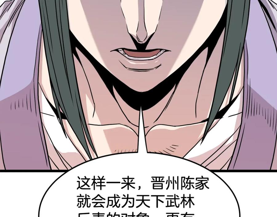 第226页