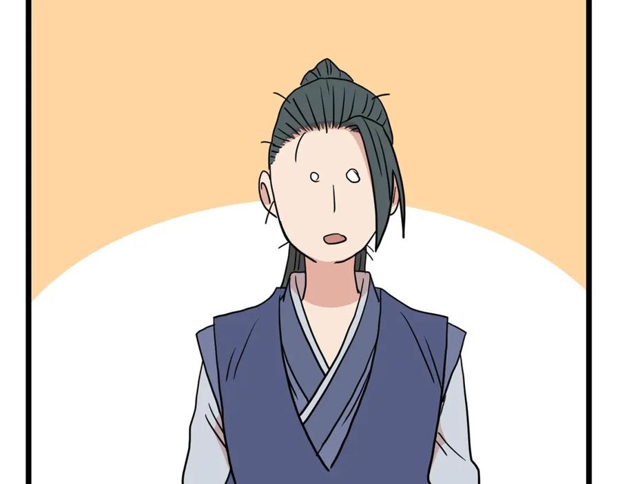 第229页
