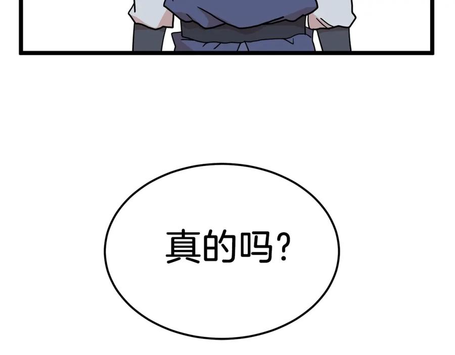 第230页