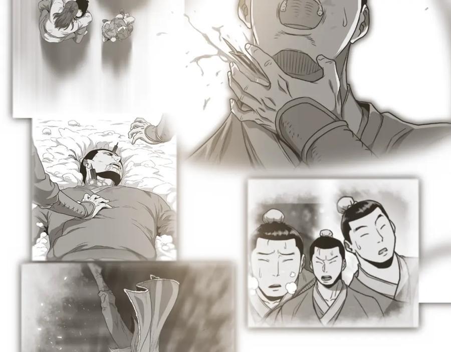 第187页