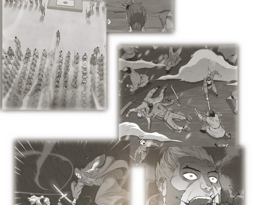 第190页