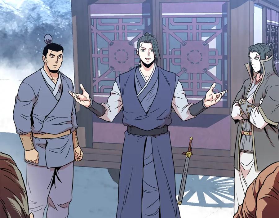 第200页