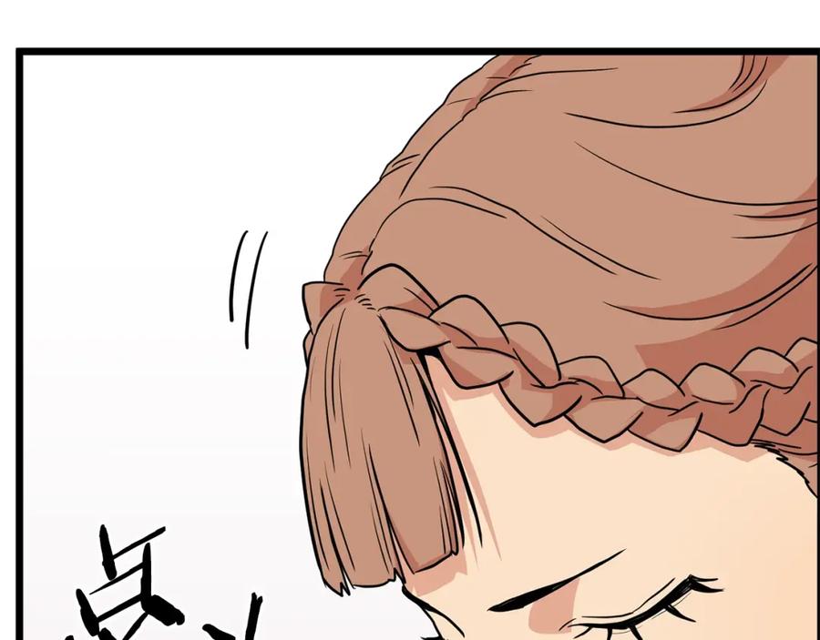 第203页