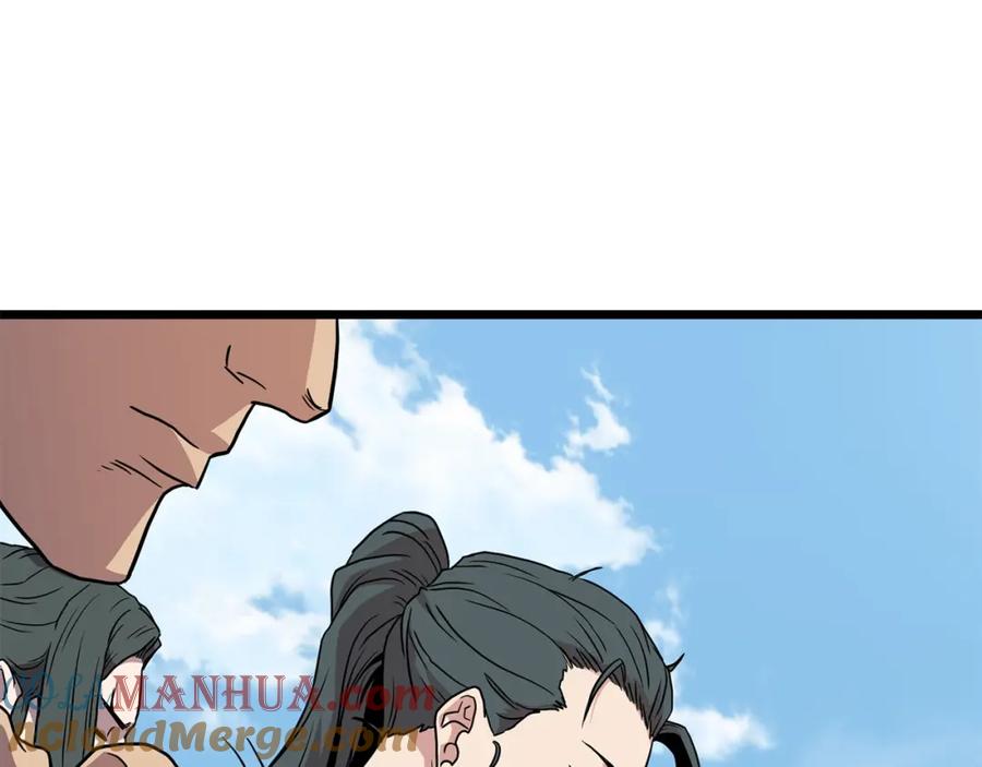 第209页