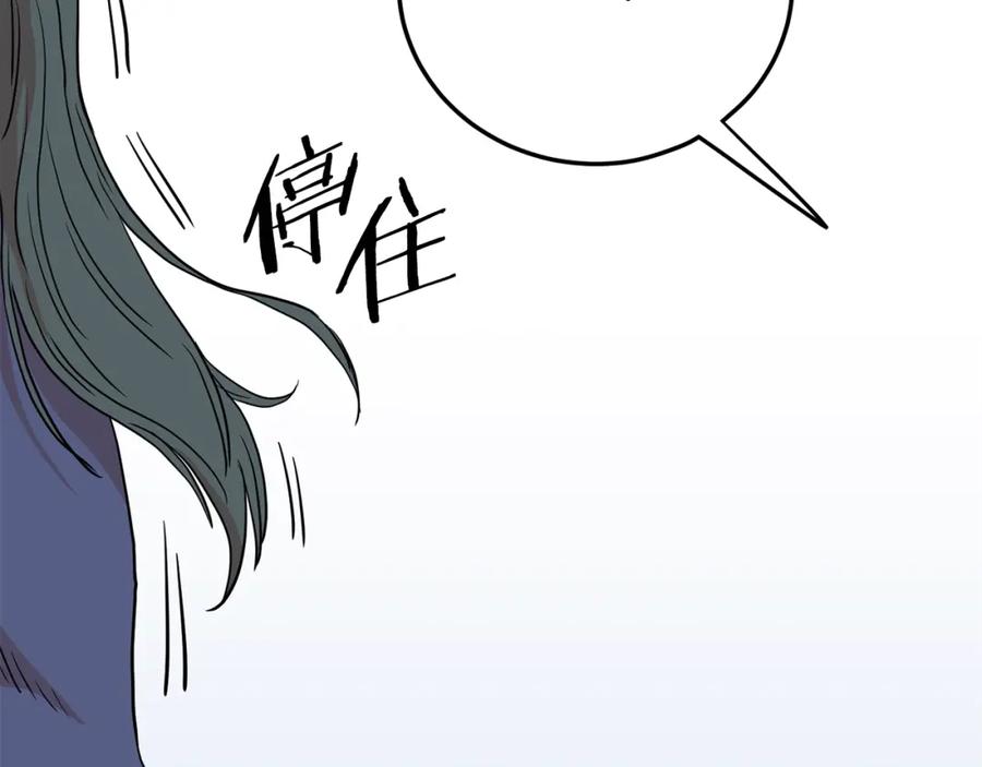 第215页