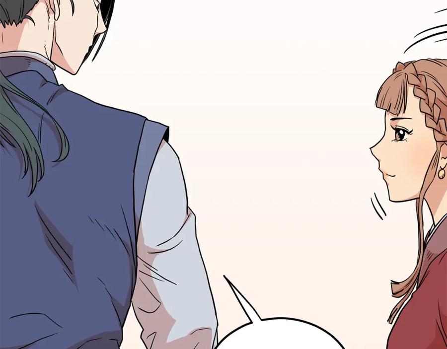 第218页