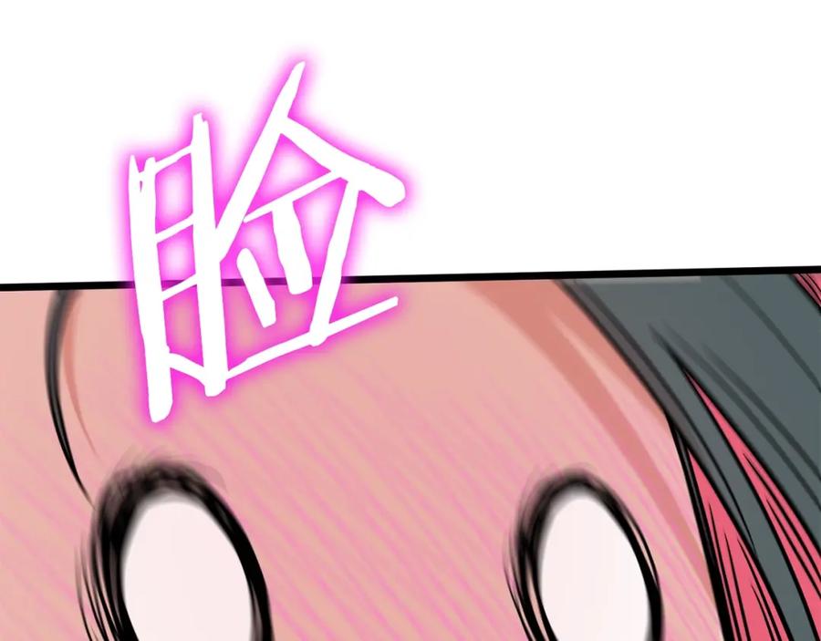 第223页