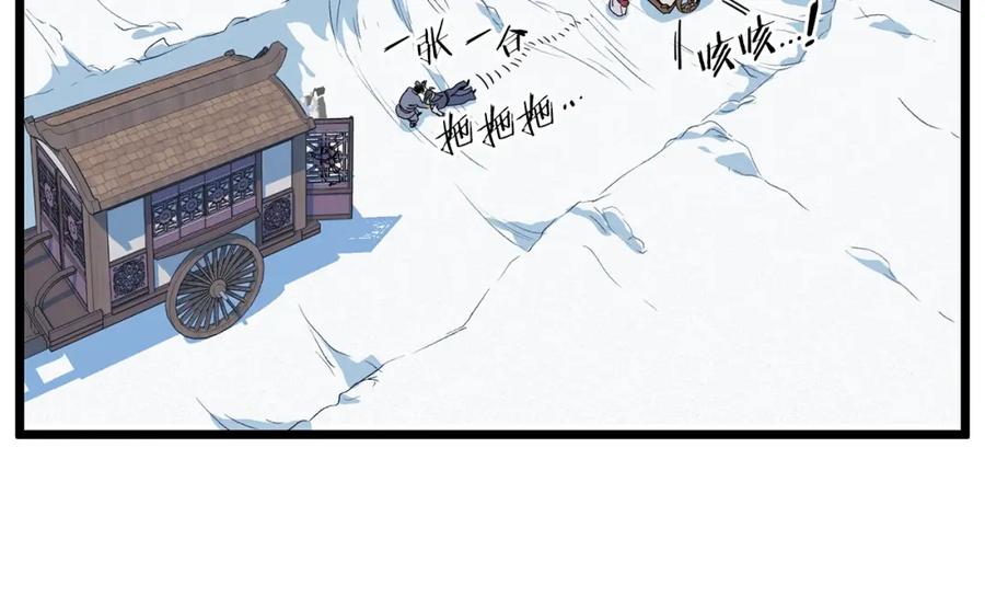 第227页
