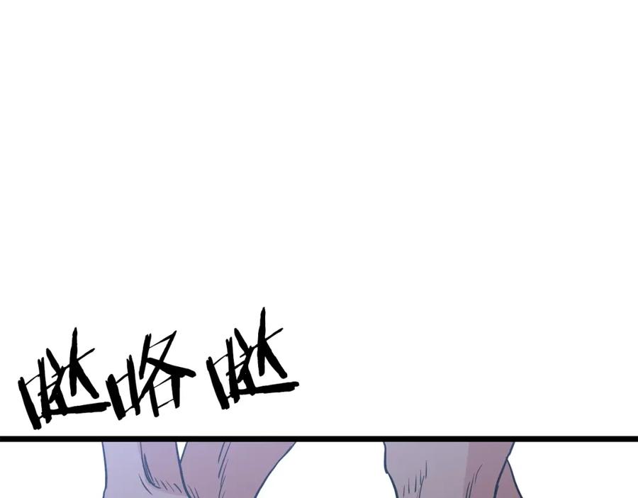 第228页
