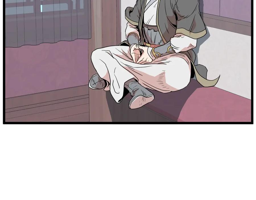 第235页