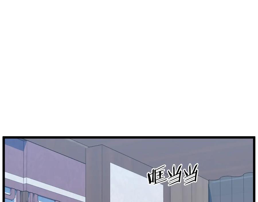 第236页
