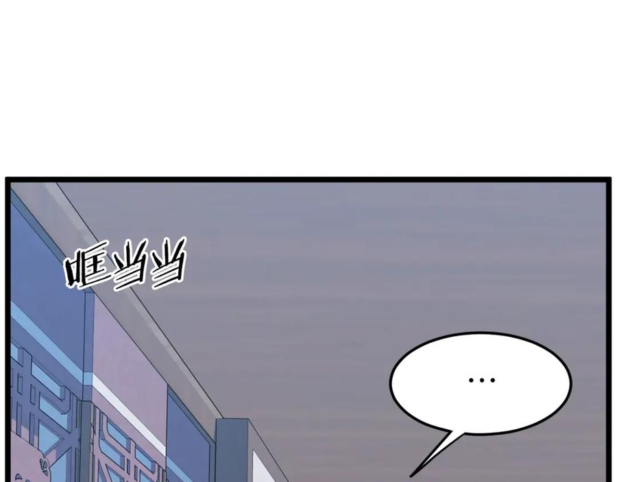 第239页