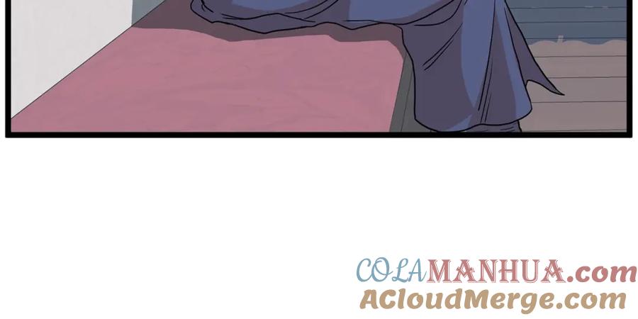 第241页