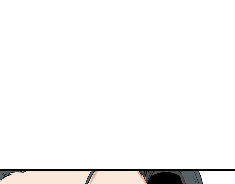 第242页