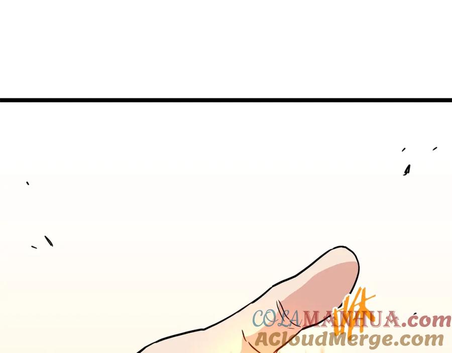 第245页