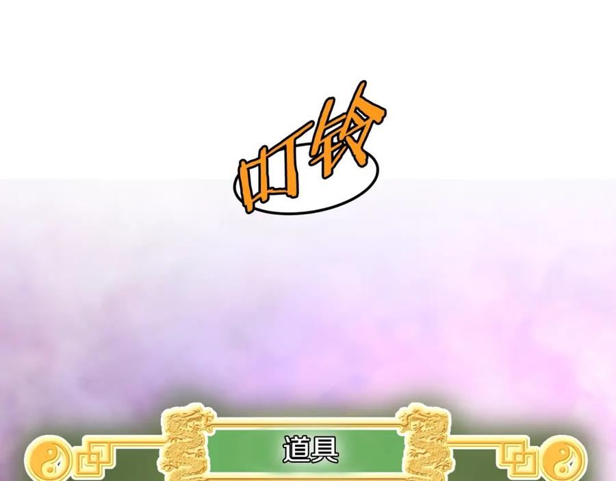 第248页