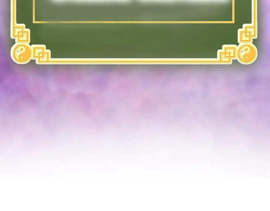 第250页